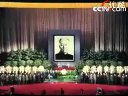 国家主席刘少奇特殊葬礼 骨灰撒向大海